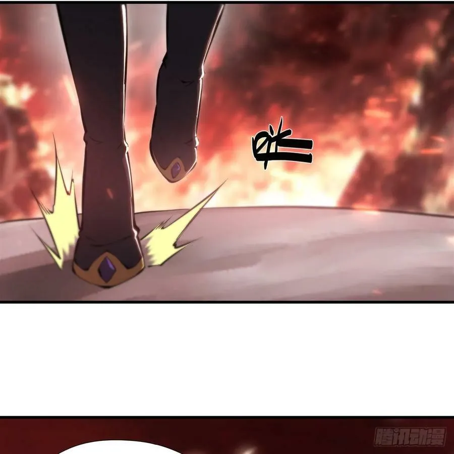 第263话 到达莱福诺 第35页