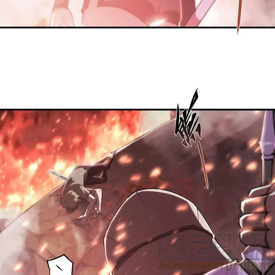 第263话 到达莱福诺 第37页