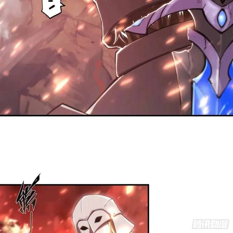 第263话 到达莱福诺 第38页