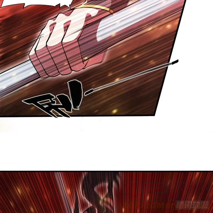 第263话 到达莱福诺 第46页