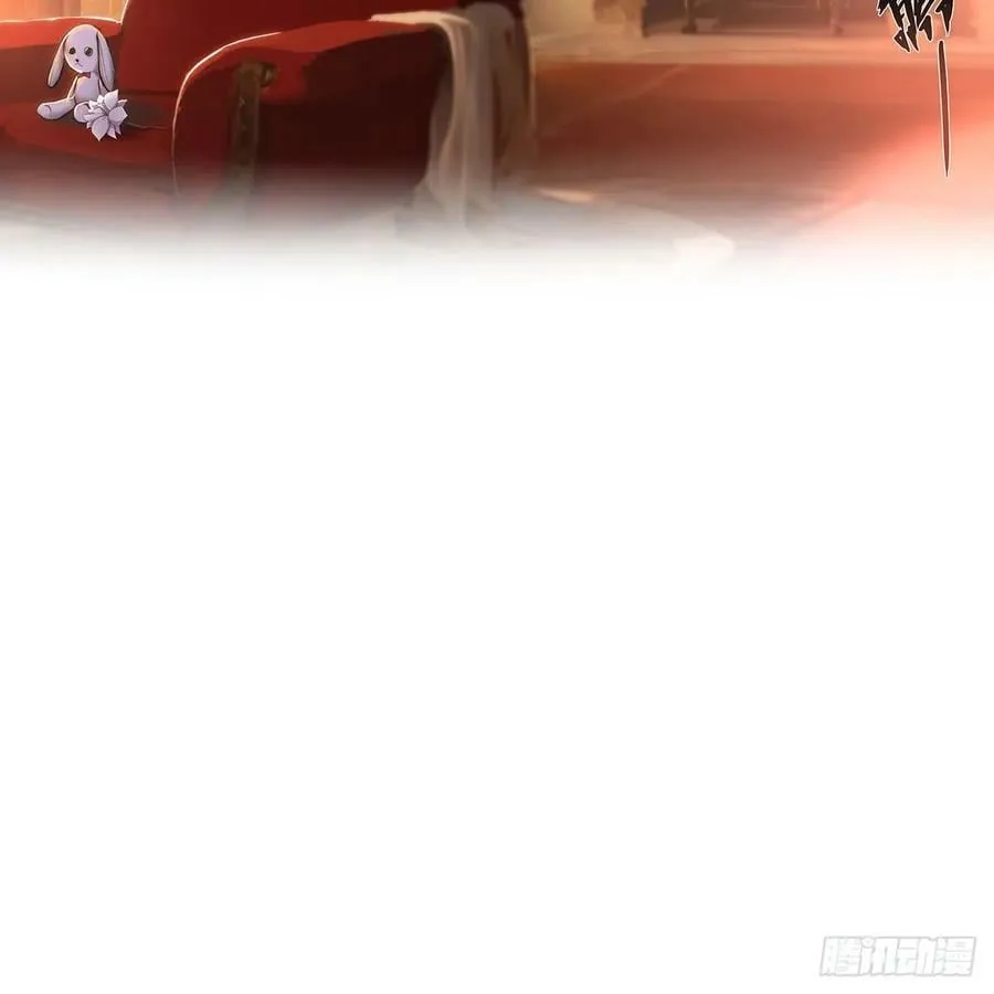 第264话 想要维护你 第48页