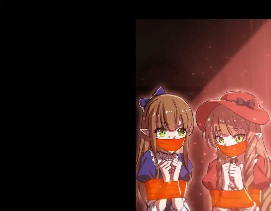 第268话 母女推拉 第14页