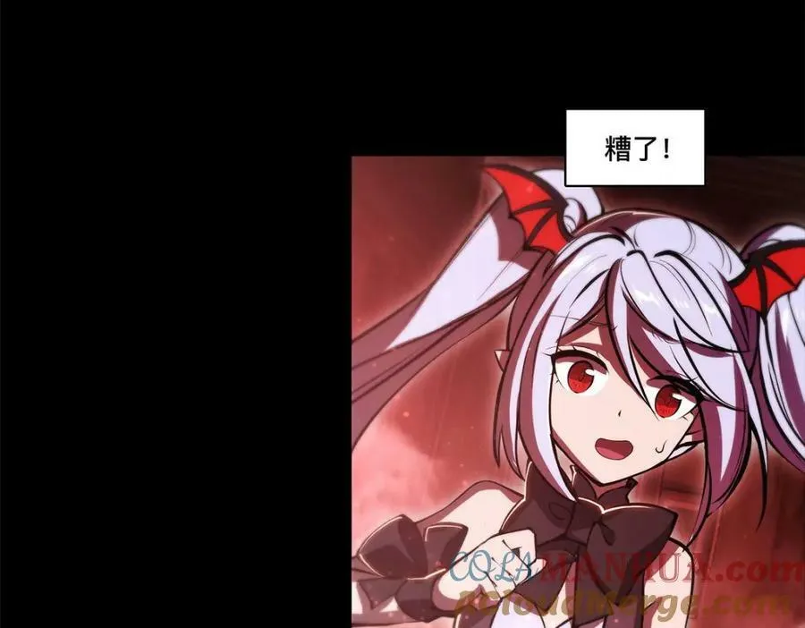 第268话 母女推拉 第40页