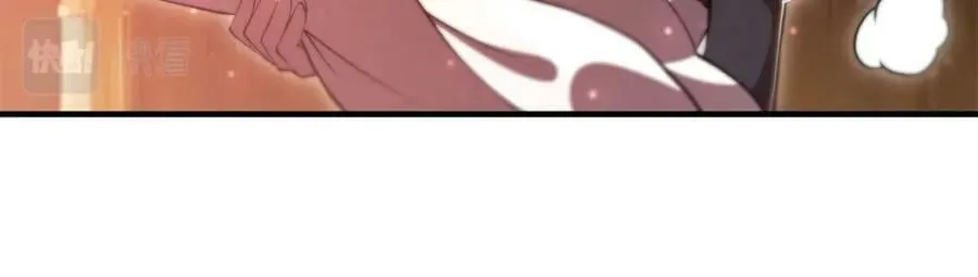 第268话 母女推拉 第65页