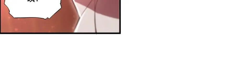 第268话 母女推拉 第77页