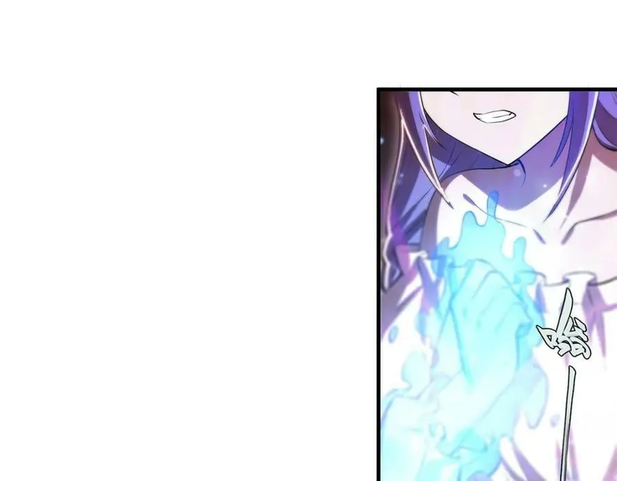 第268话 母女推拉 第84页