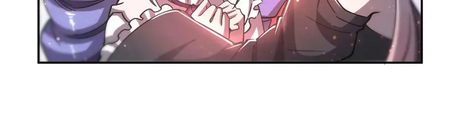 第271话 偷袭 第7页