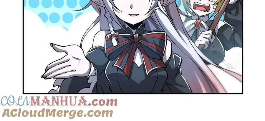 第271话 偷袭 第29页