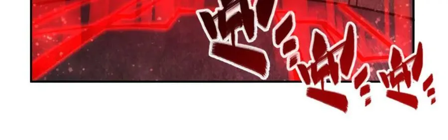 第271话 偷袭 第39页
