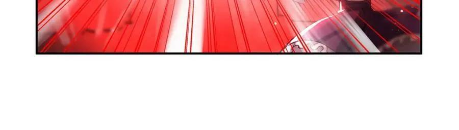 第271话 偷袭 第43页