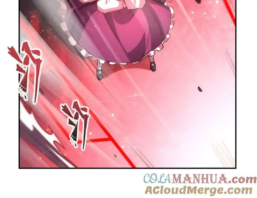 第271话 偷袭 第45页