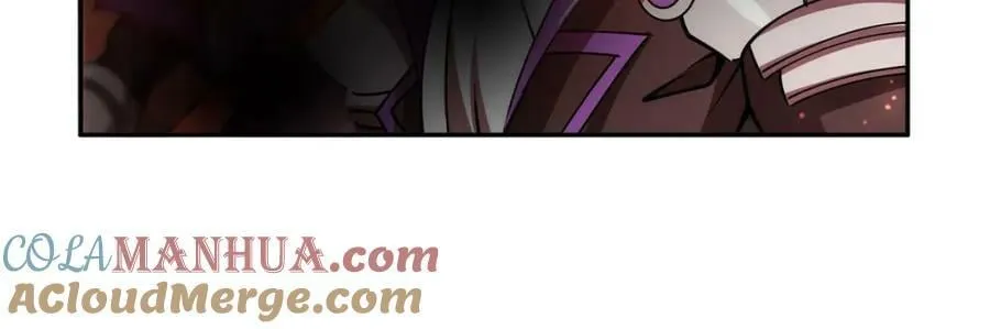 第271话 偷袭 第73页