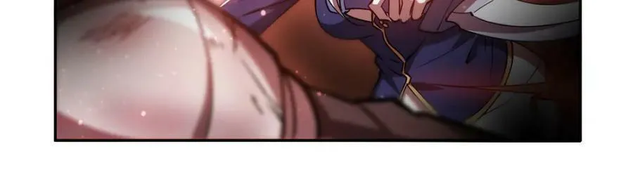 第271话 偷袭 第75页