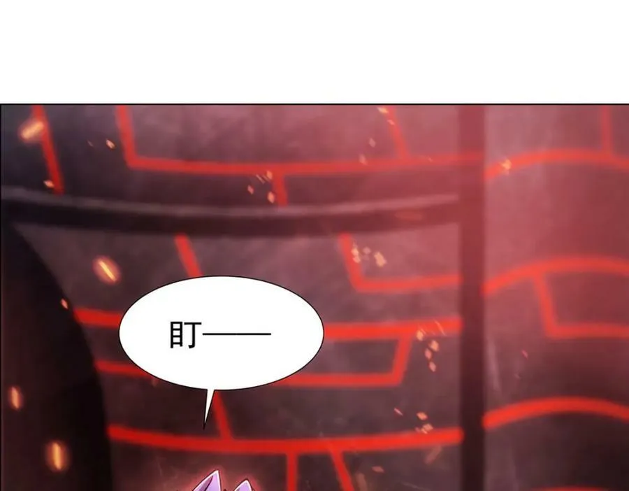 第272话 血洗莱福诺 第24页