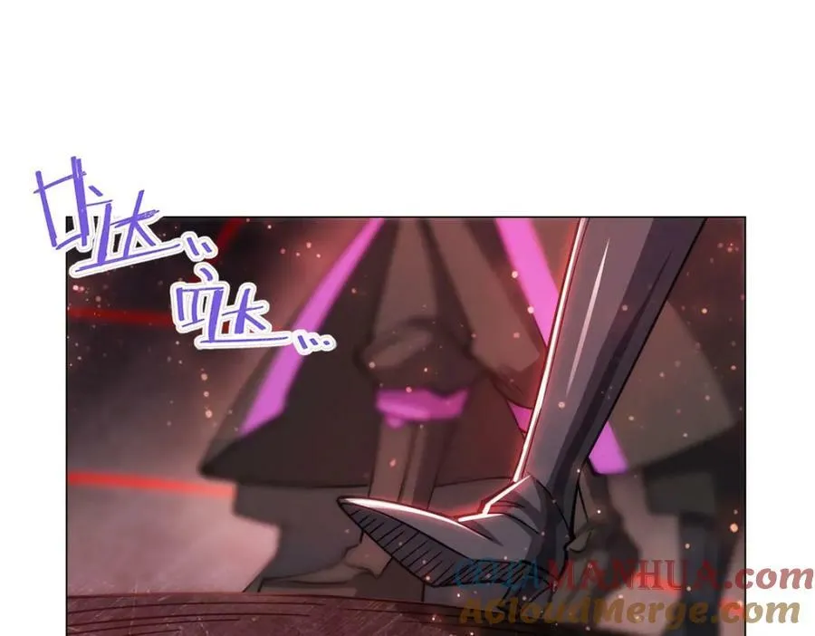 第272话 血洗莱福诺 第37页
