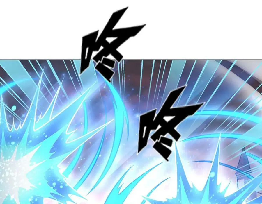 第272话 血洗莱福诺 第83页
