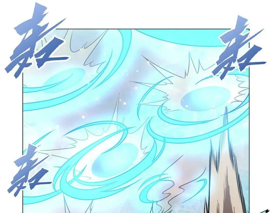 第272话 血洗莱福诺 第94页