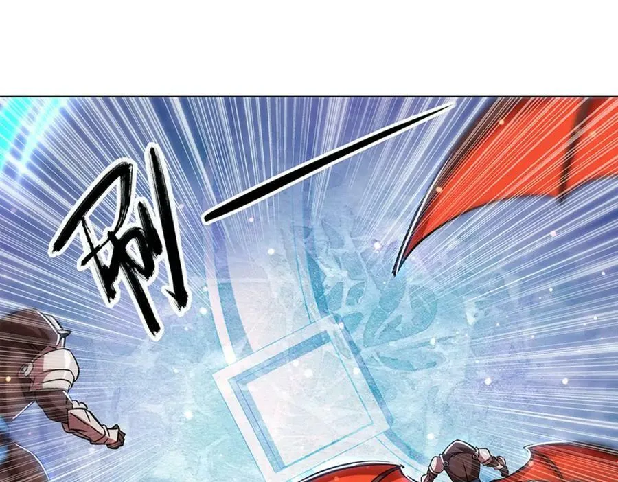 第272话 血洗莱福诺 第106页