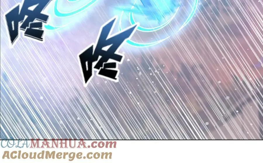 第273话 弥留之际 第5页