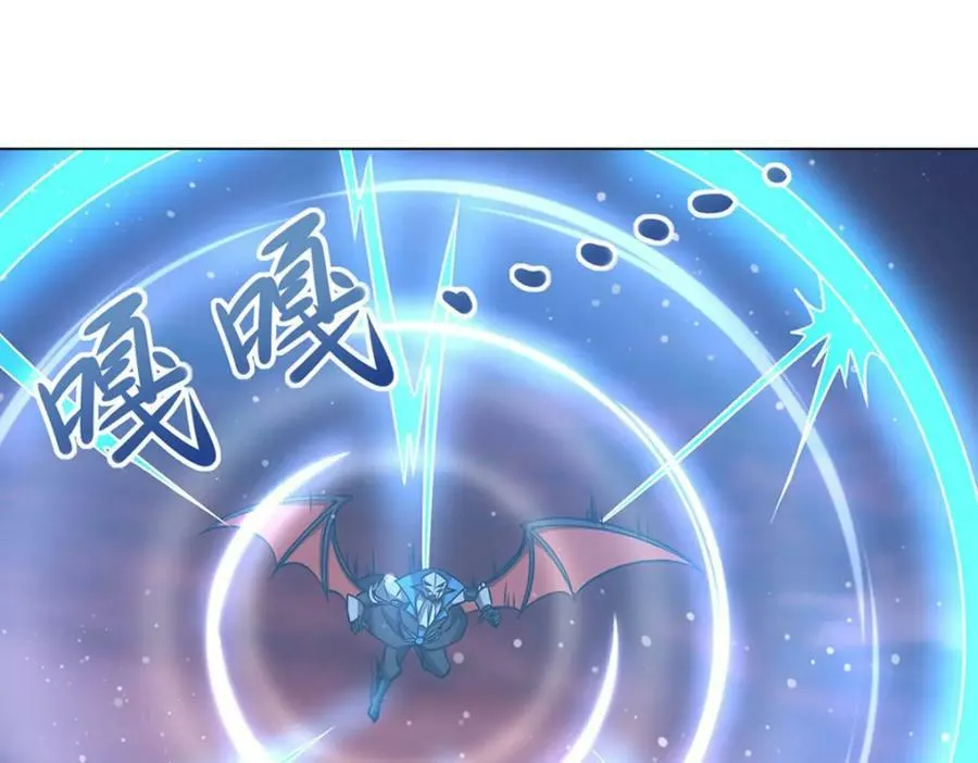 第273话 弥留之际 第6页