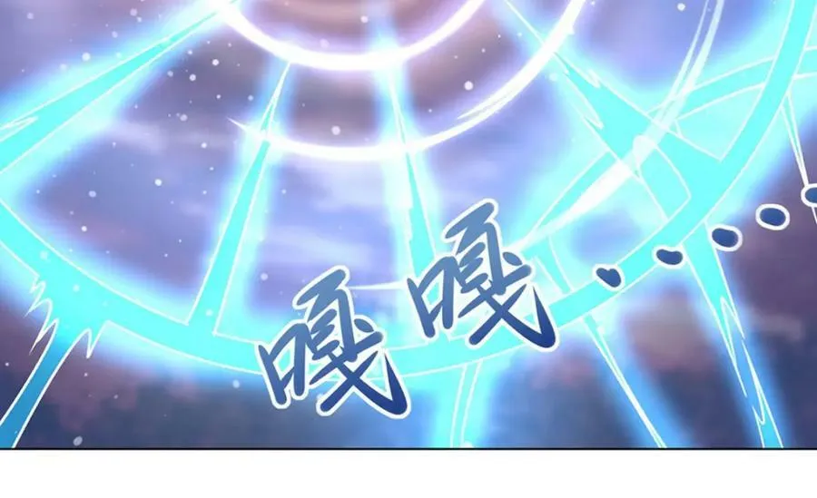 第273话 弥留之际 第7页