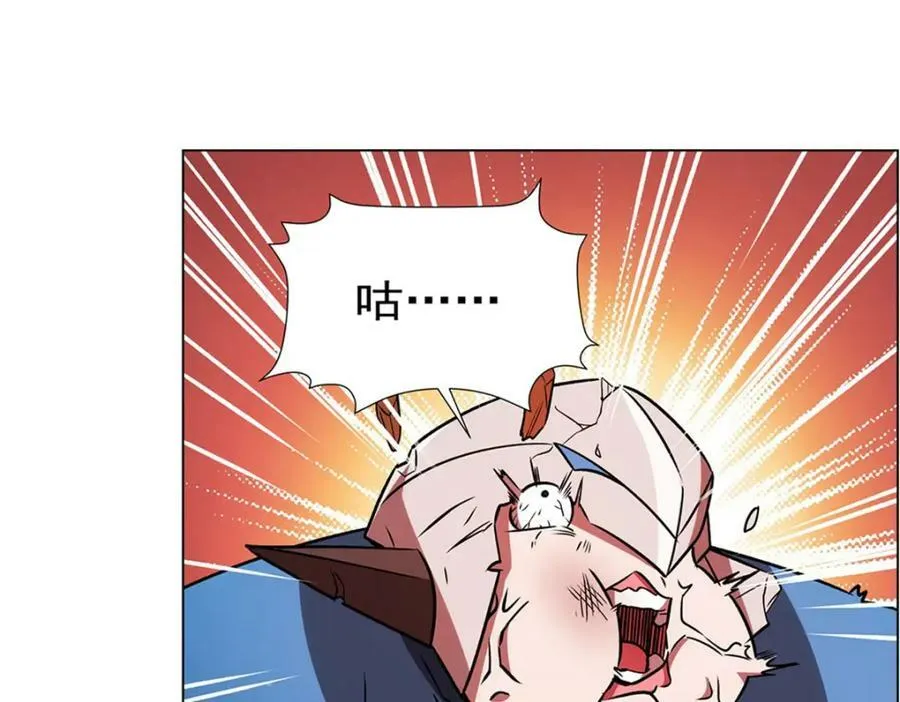 第273话 弥留之际 第10页