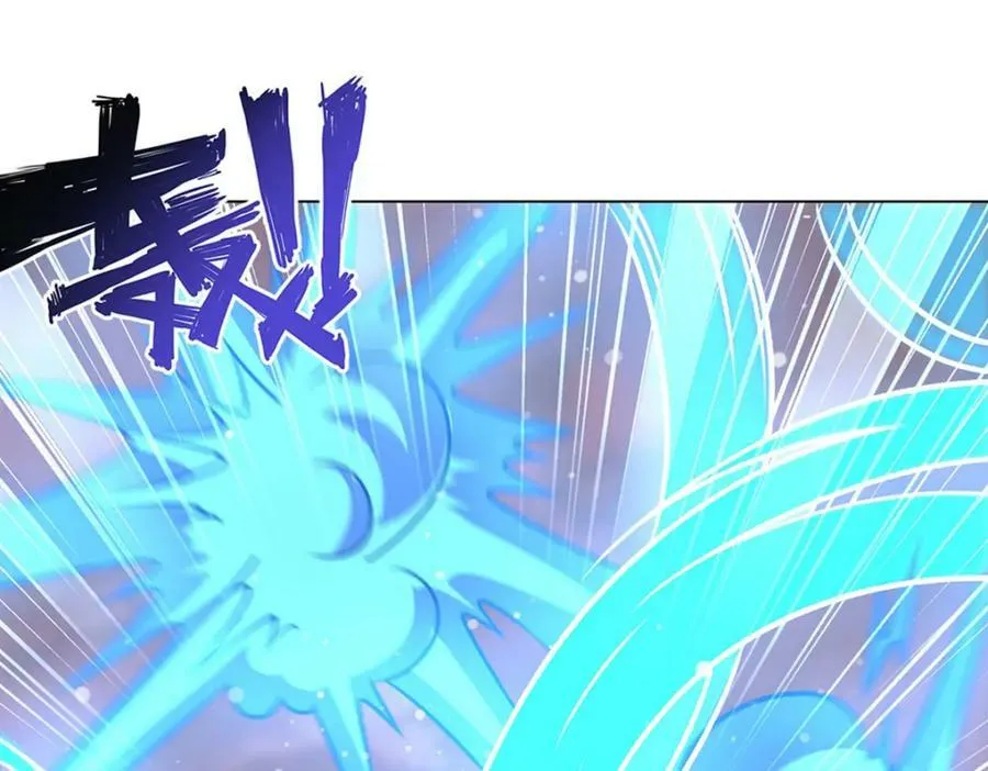 第273话 弥留之际 第12页