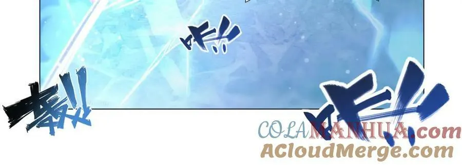 第273话 弥留之际 第21页