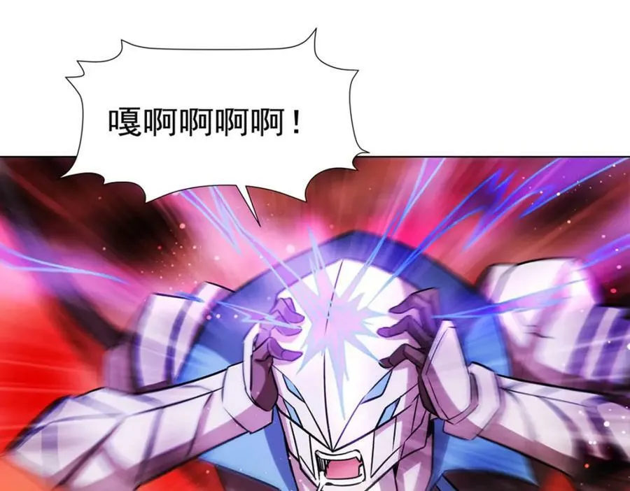 第273话 弥留之际 第31页