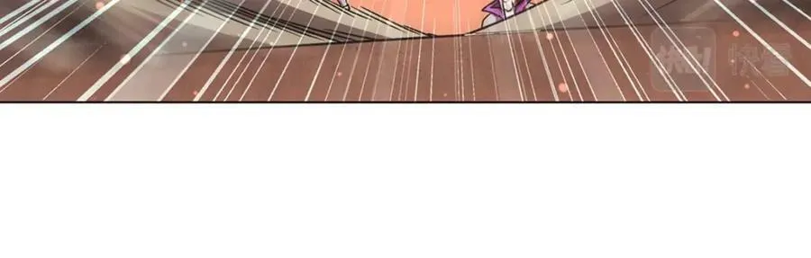 第273话 弥留之际 第40页