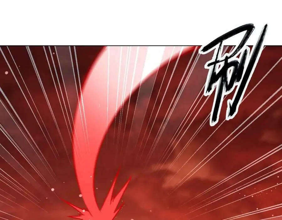 第273话 弥留之际 第43页