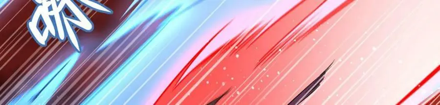 第273话 弥留之际 第48页