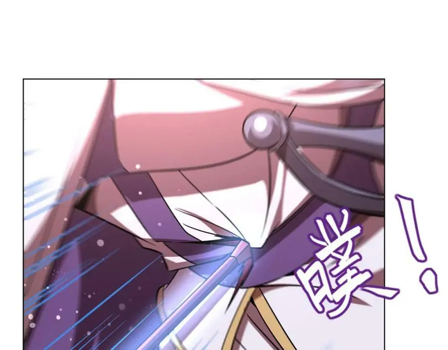 第273话 弥留之际 第51页