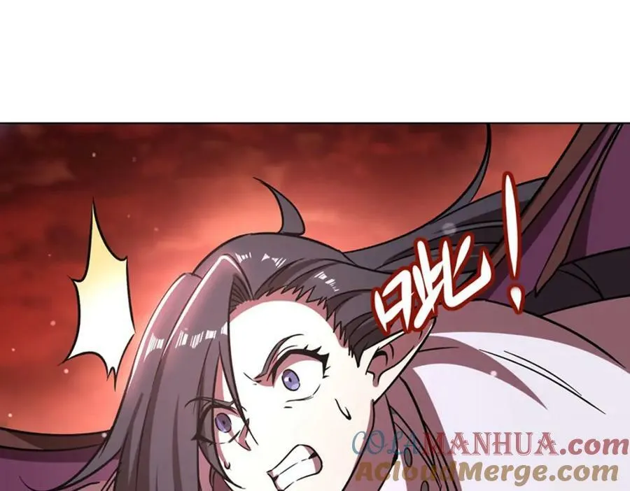 第273话 弥留之际 第53页
