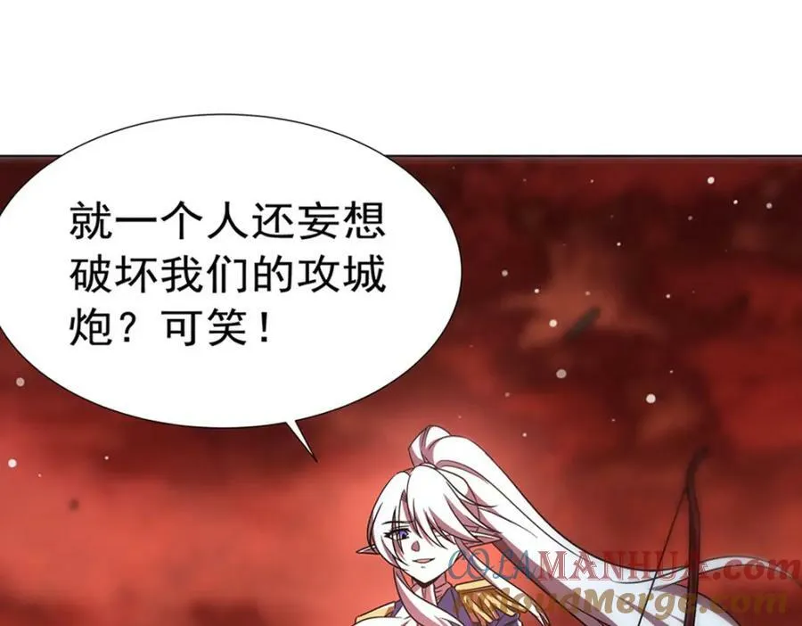 第273话 弥留之际 第61页