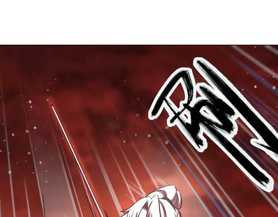 第273话 弥留之际 第71页