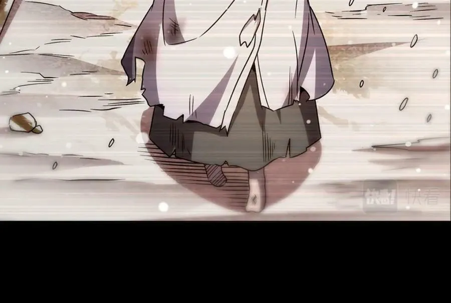第273话 弥留之际 第91页