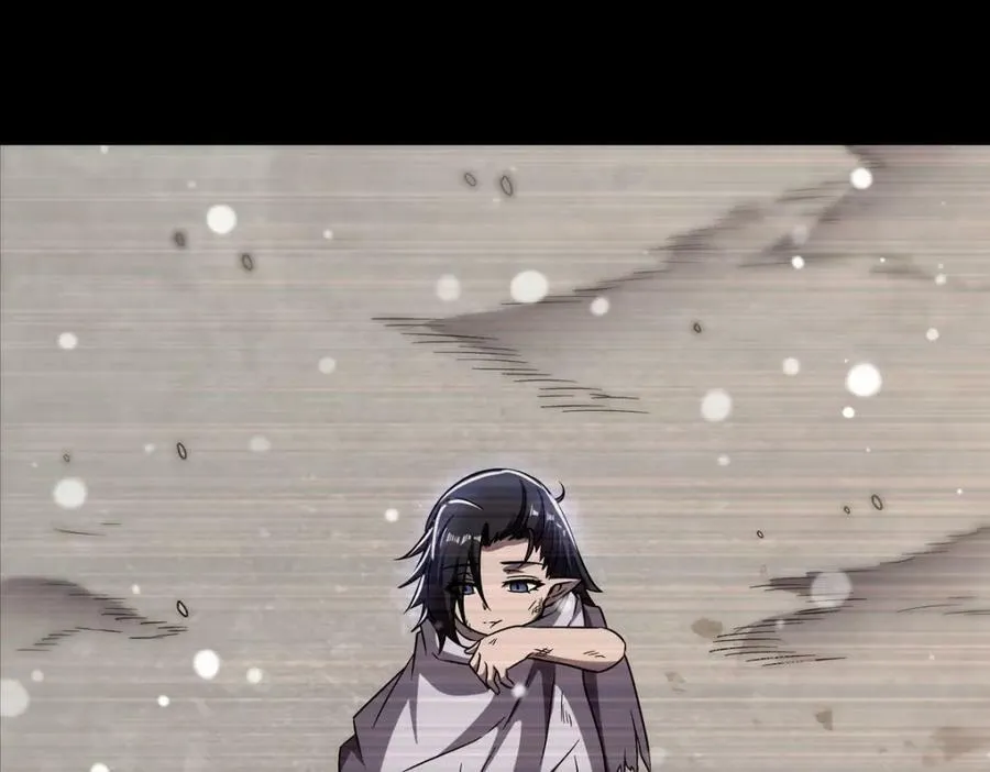 第273话 弥留之际 第100页