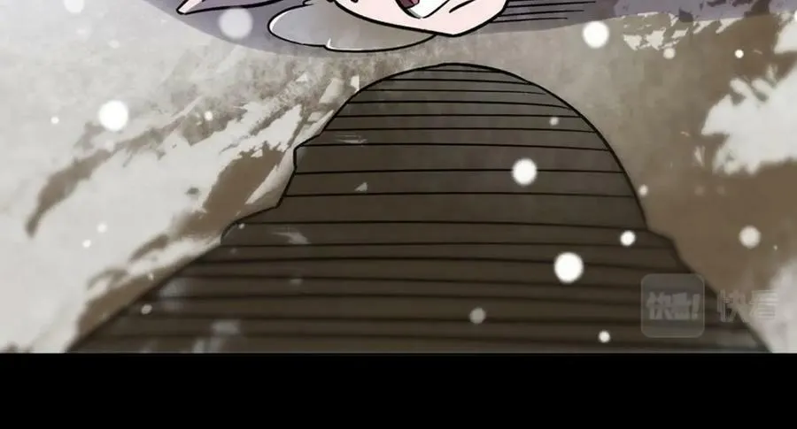 第274话 珣 第19页