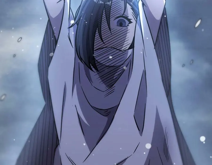 第274话 珣 第22页