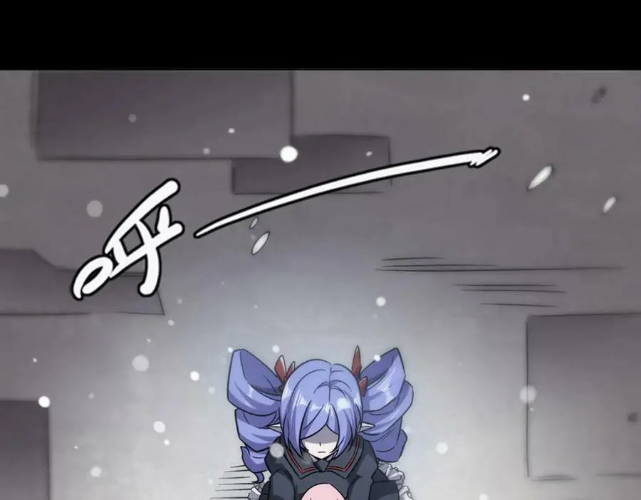 第274话 珣 第26页