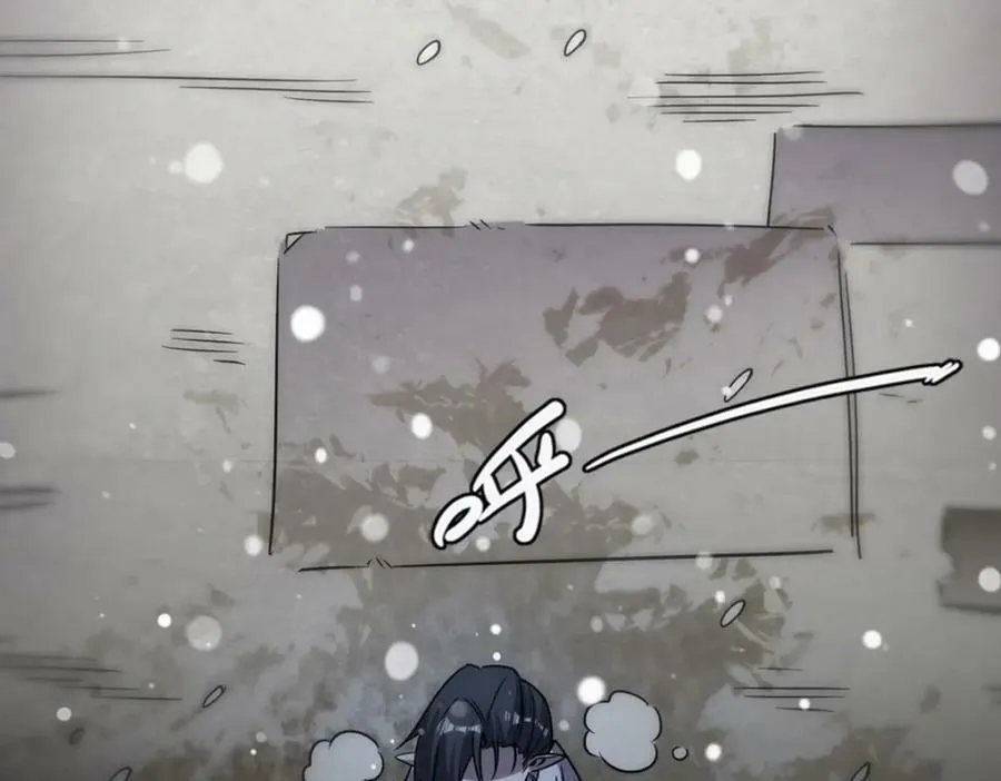 第274话 珣 第28页