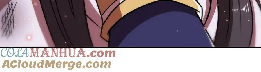 第274话 珣 第53页