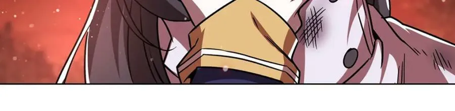 第274话 珣 第59页