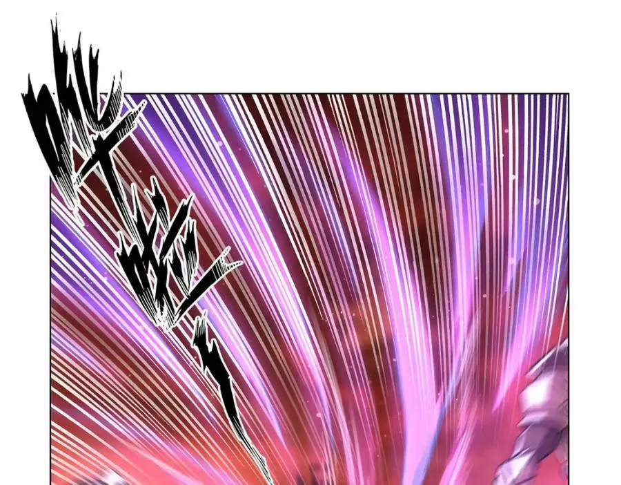 第274话 珣 第64页