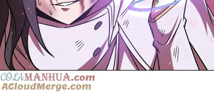 第274话 珣 第77页