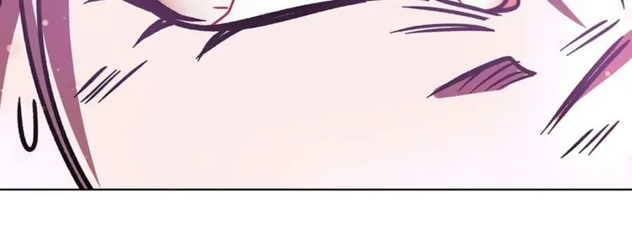 第274话 珣 第79页