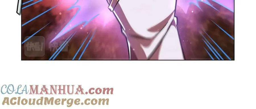 第274话 珣 第81页