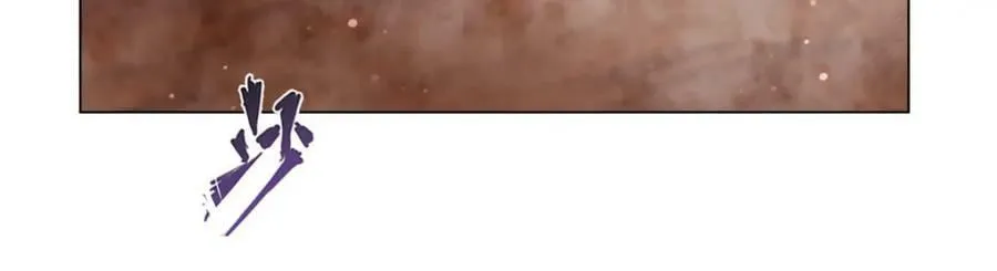 第274话 珣 第88页