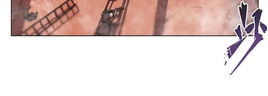 第274话 珣 第90页